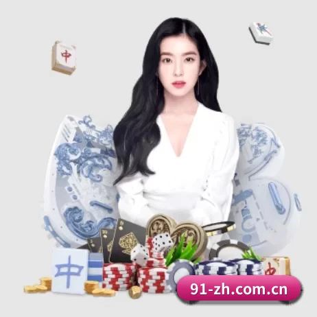 澳客网竞彩足球官网 APP